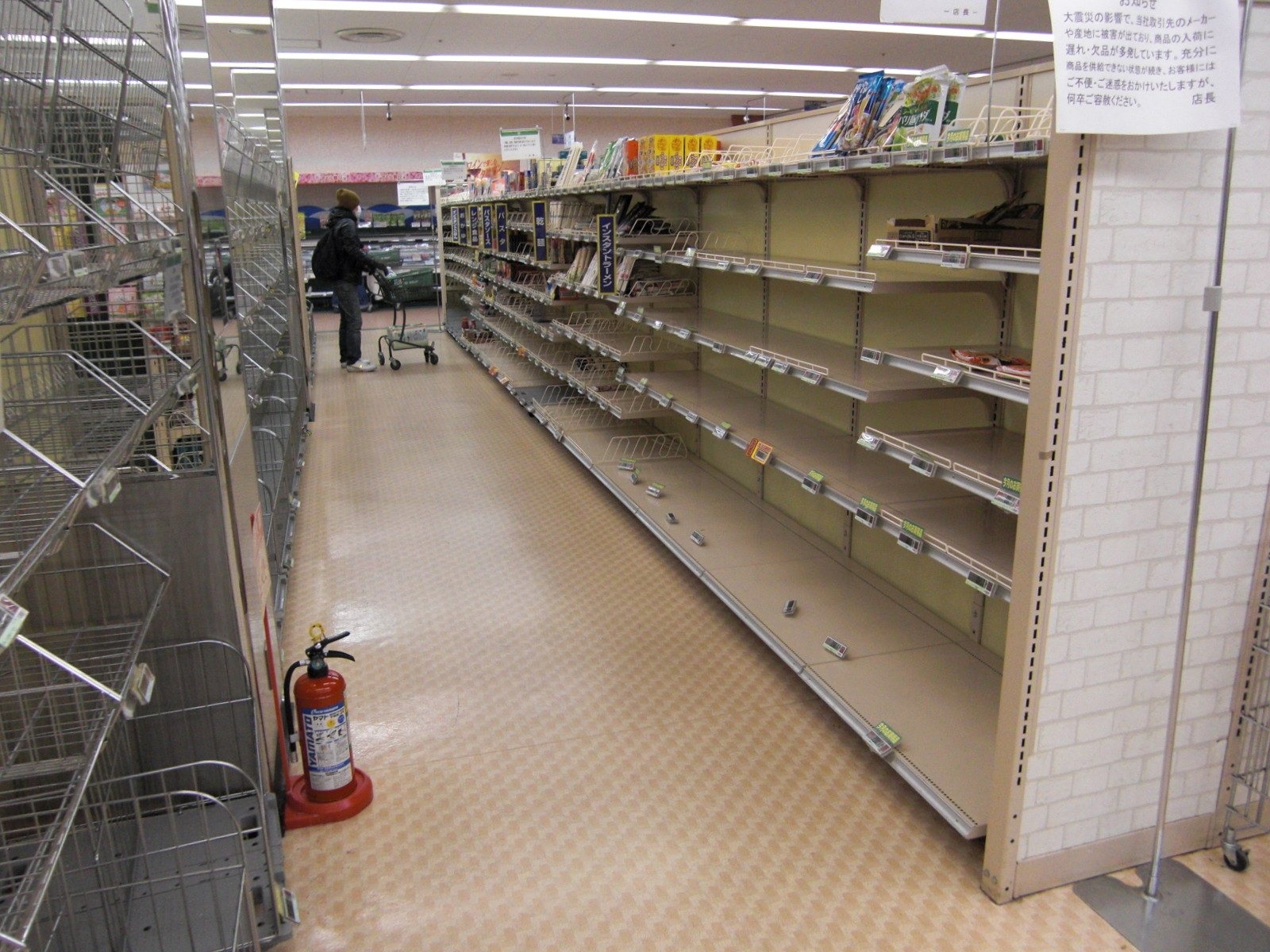 retail-empty-02